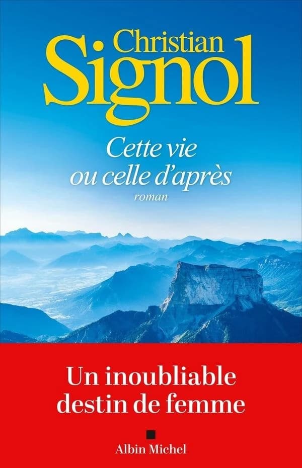 Cette vie ou celle d'après : roman (édition 2025)