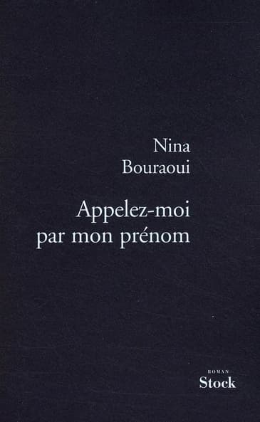 Appelez-moi par mon prénom : roman