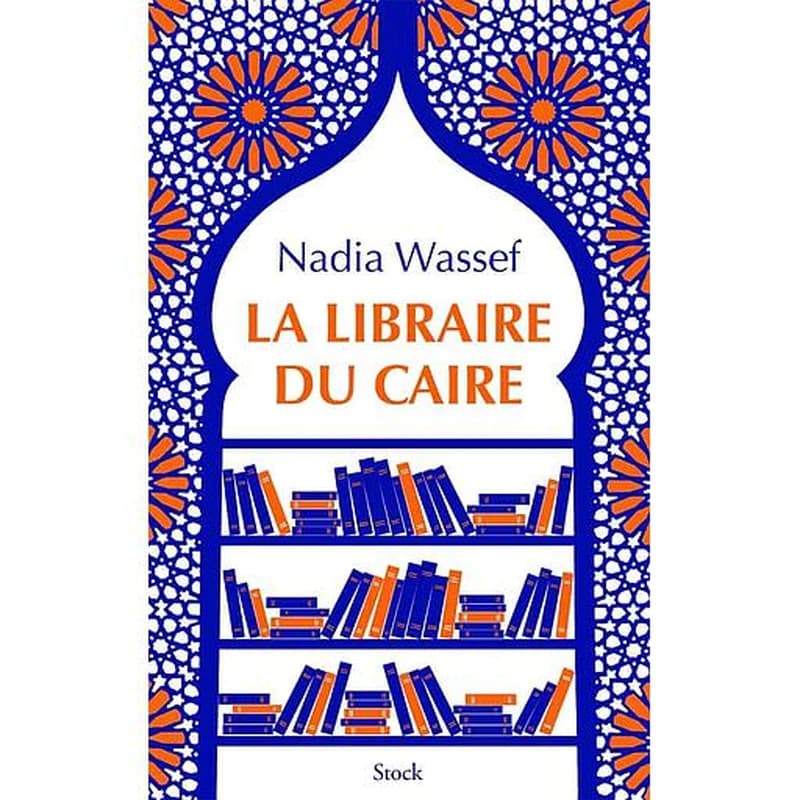 La libraire du Caire : récit