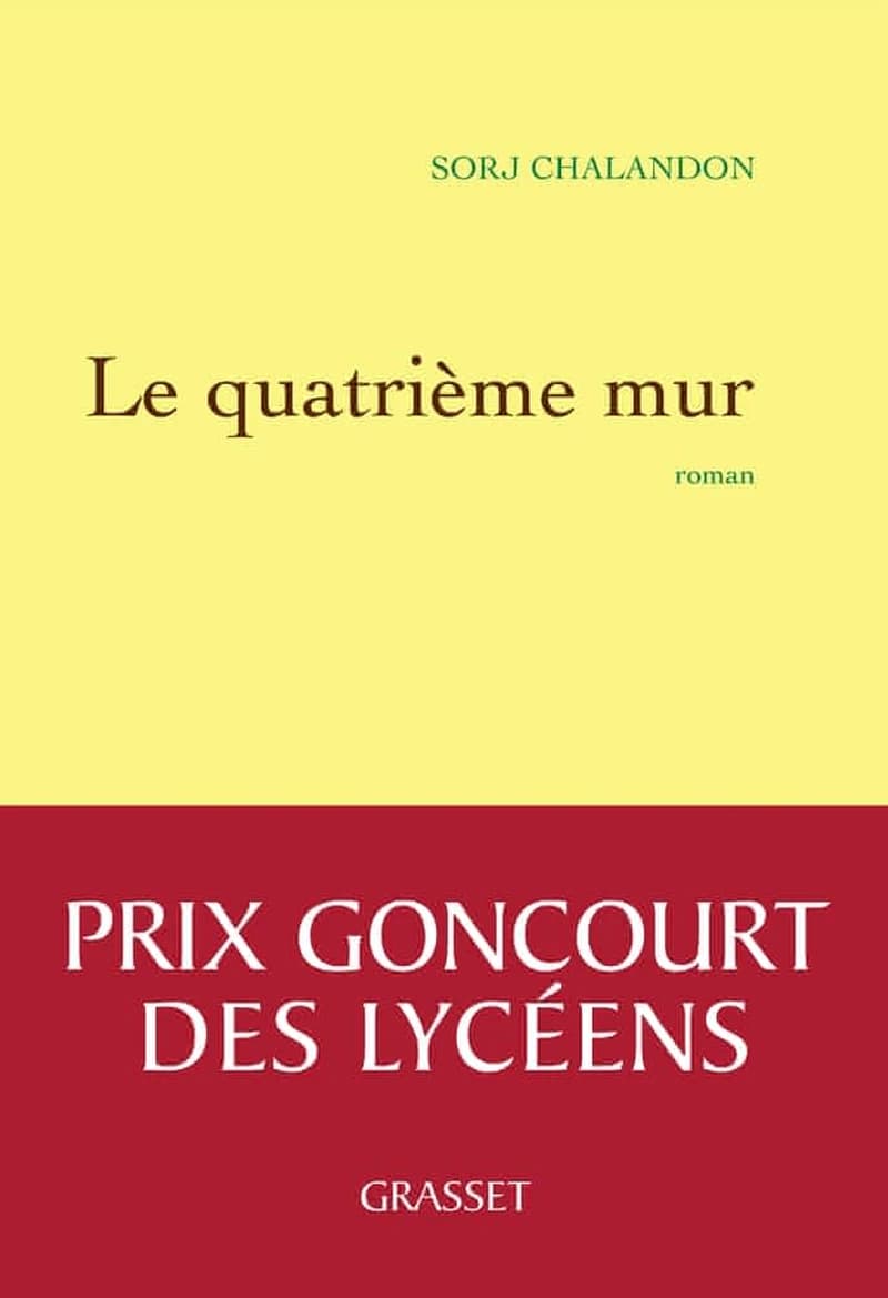 Le Quatrieme Mur