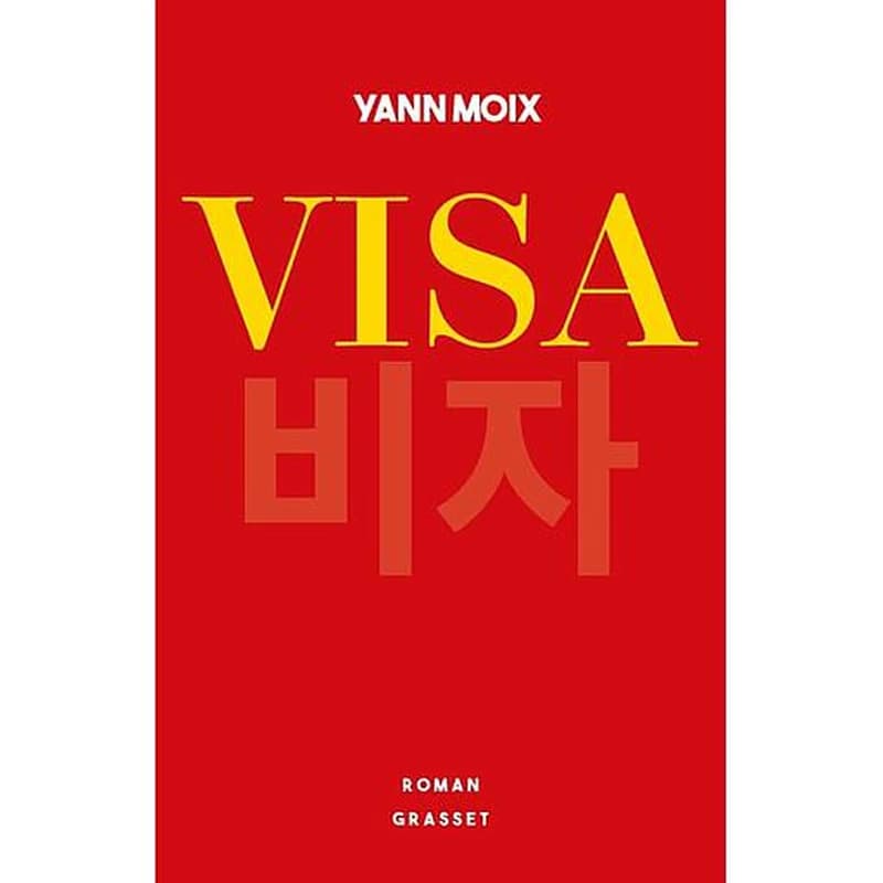 Visa