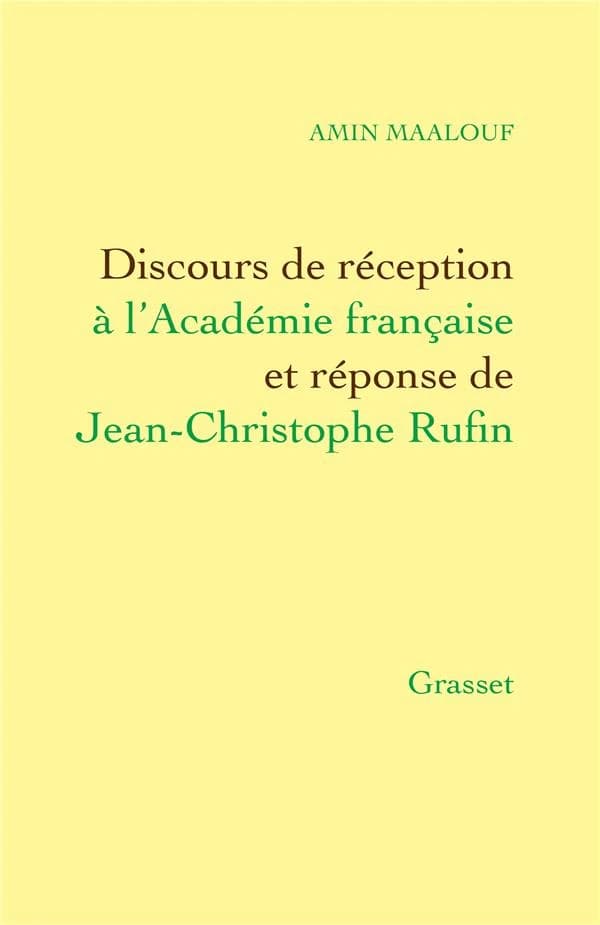 Discours de réception à l'Académie française : [prononcé le 14 juin 2012]