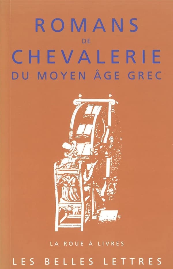Romans de chevalerie du Moyen âge grec
