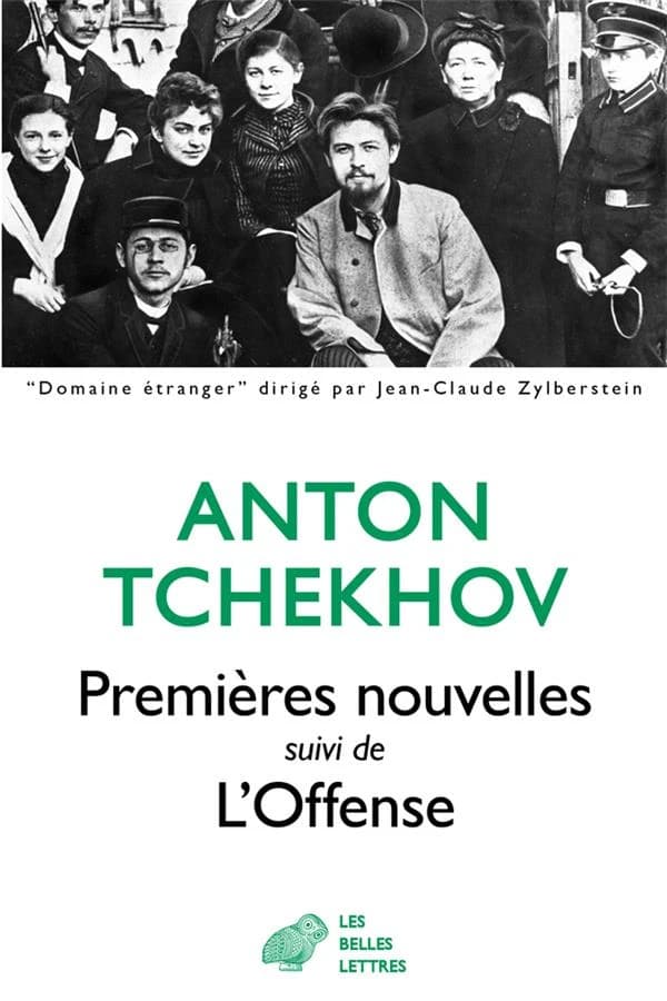 Premières nouvelles