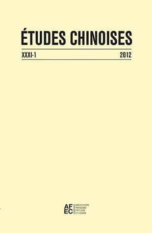 Etudes chinoises xxxi-1 (2012) (édition 2012)