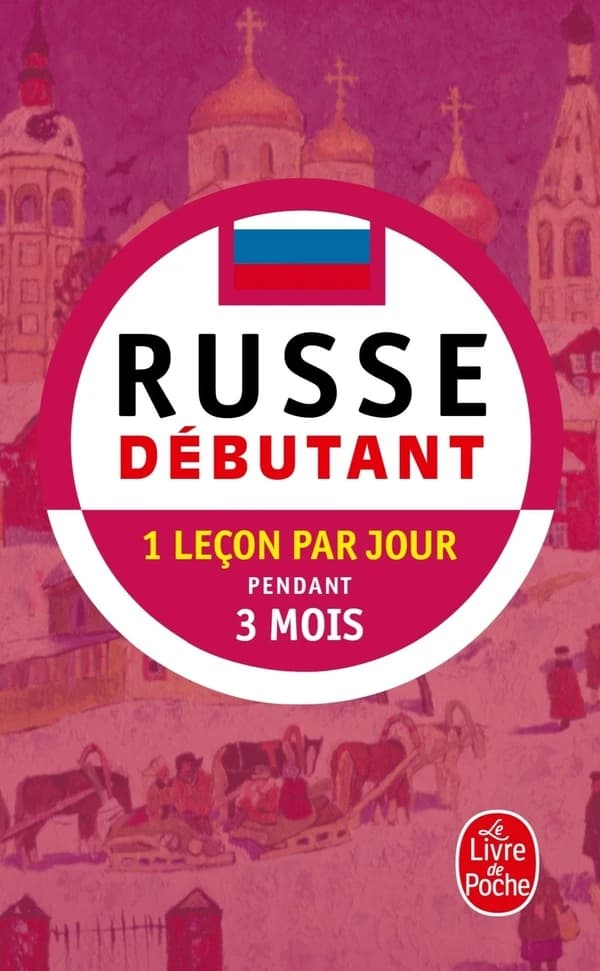 Russe, pratique de base