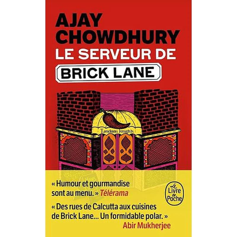 Le serveur de Brick Lane