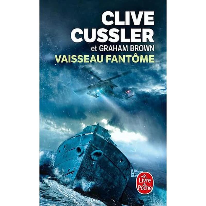 Vaisseau fantôme