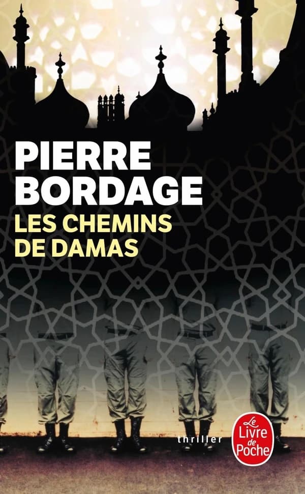 Les chemins de Damas