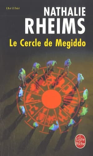 Le cercle de Megiddo