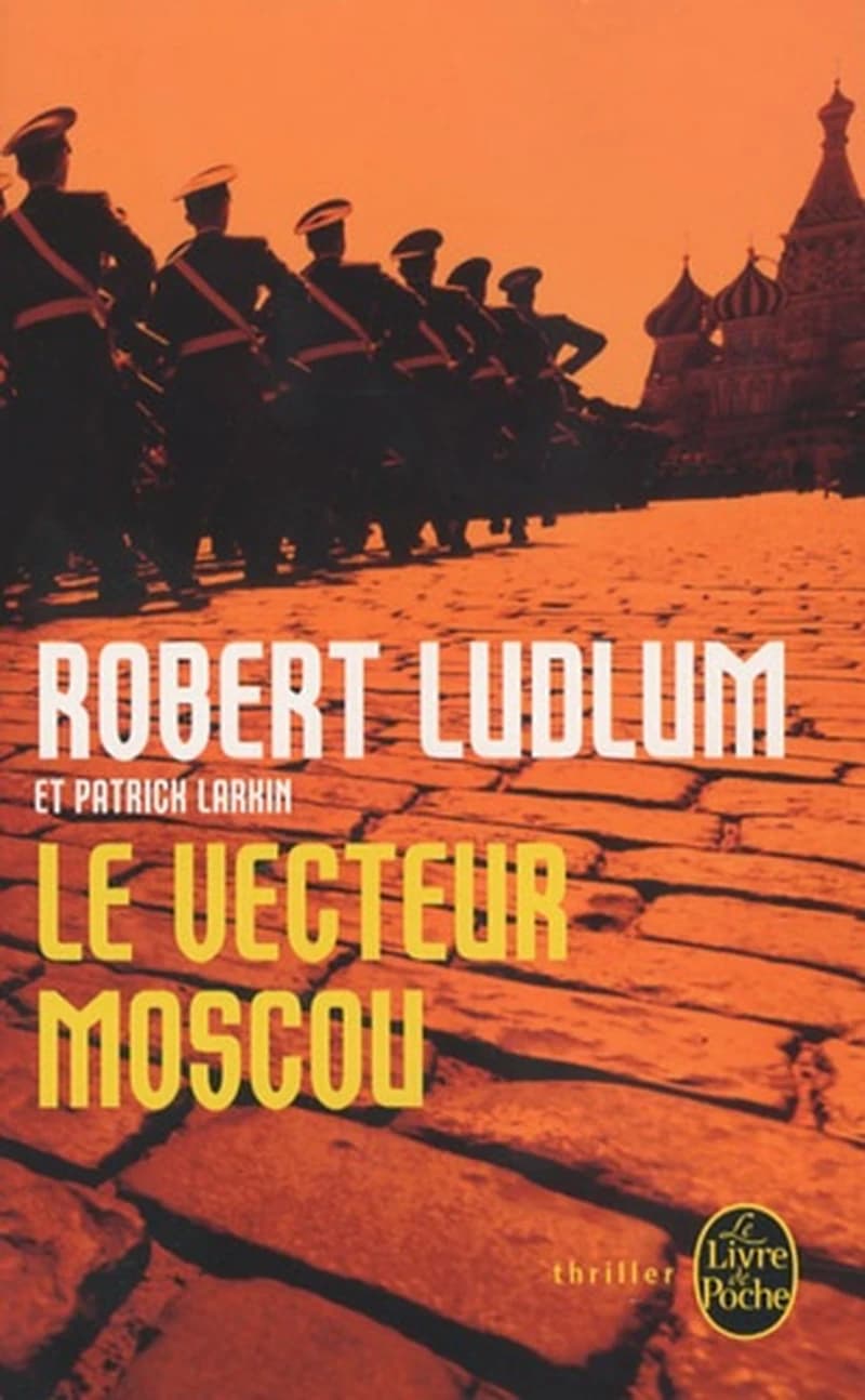 Réseau Bouclier