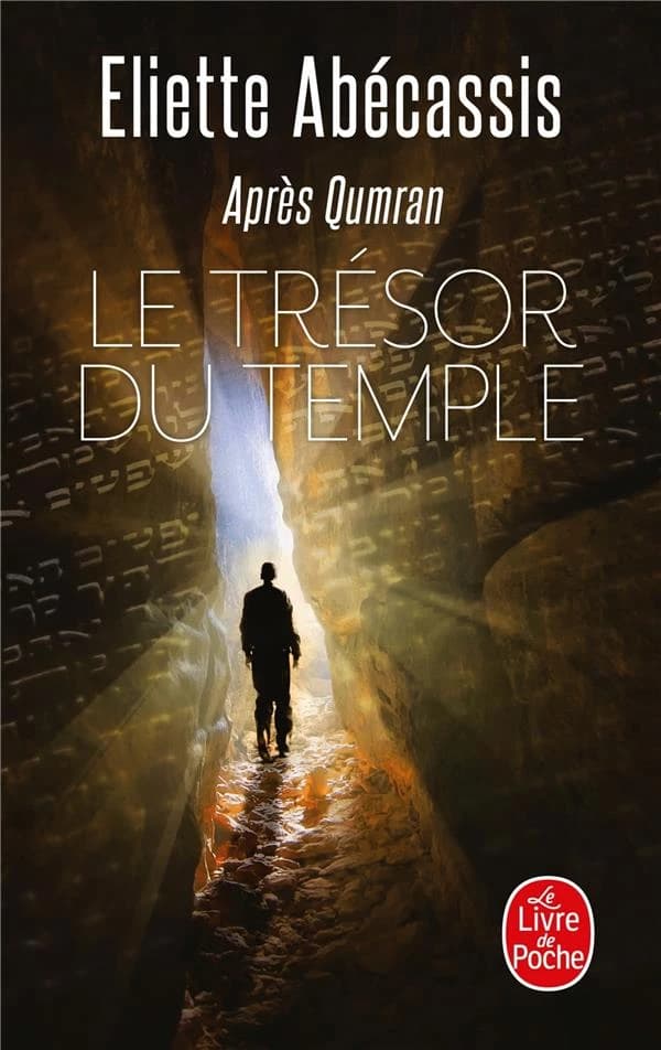 Le trésor du Temple : roman