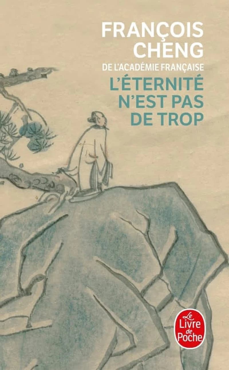 L'éternité n'est pas de trop : roman