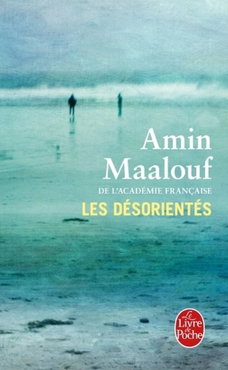 Les désorientés