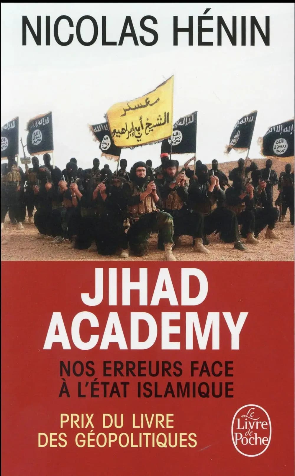 Jihad Academy