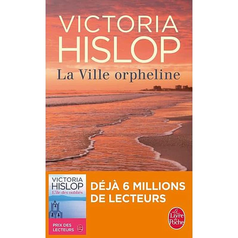 La ville orpheline