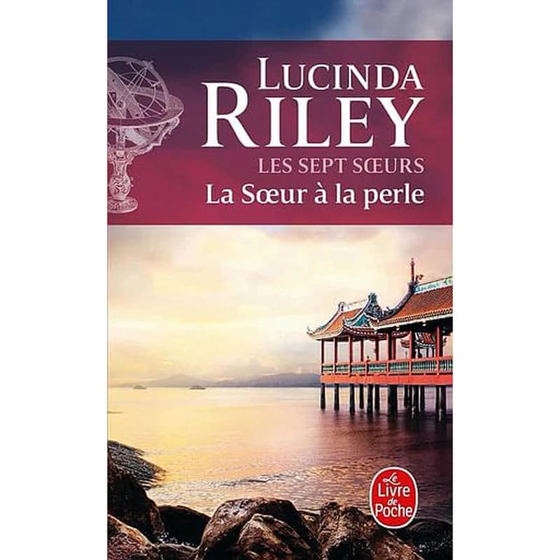 La soeur à la perle : CeCe : roman