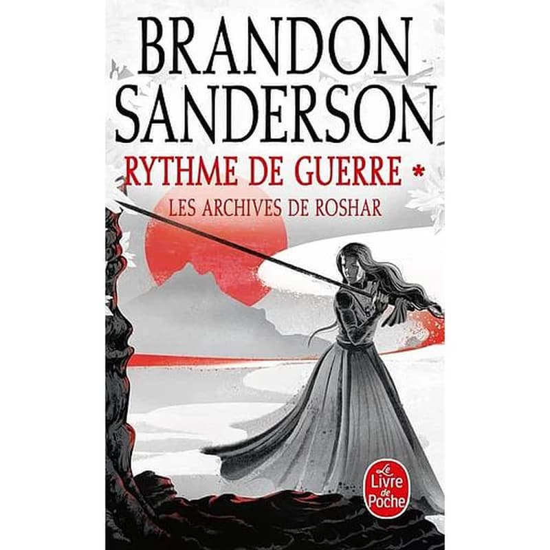 Rythme de guerre. 1