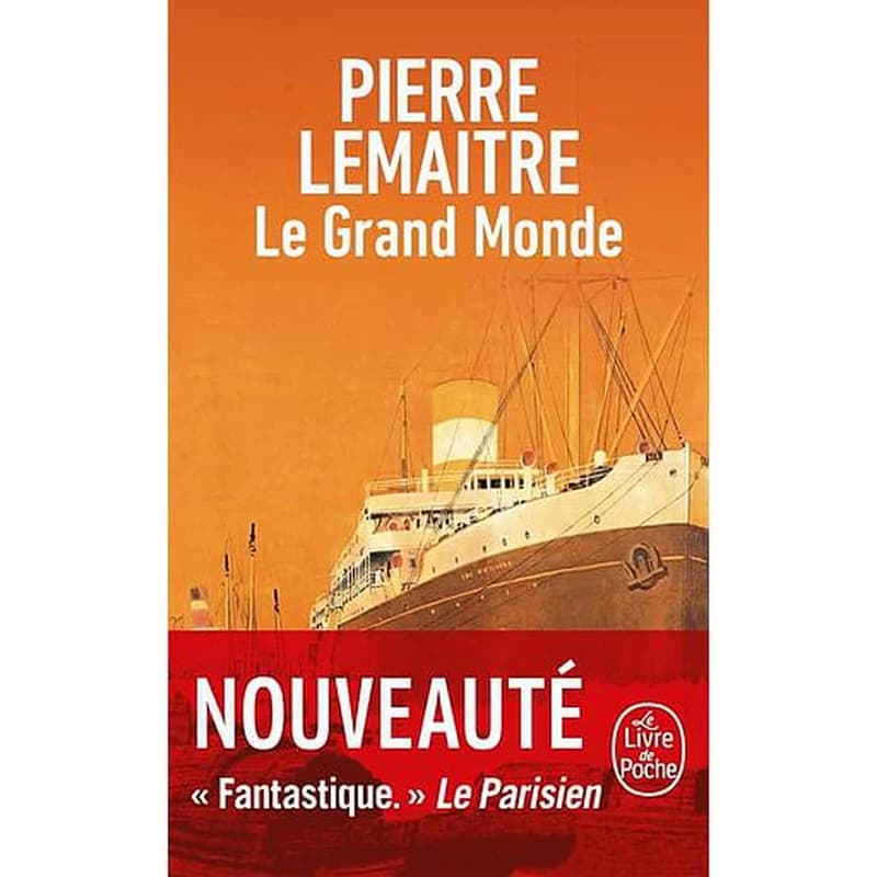 Le grand monde
