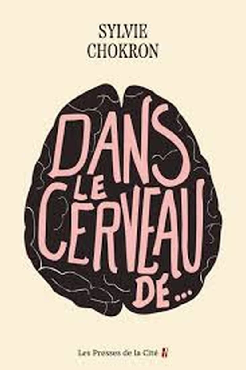 Dans le cerveau de