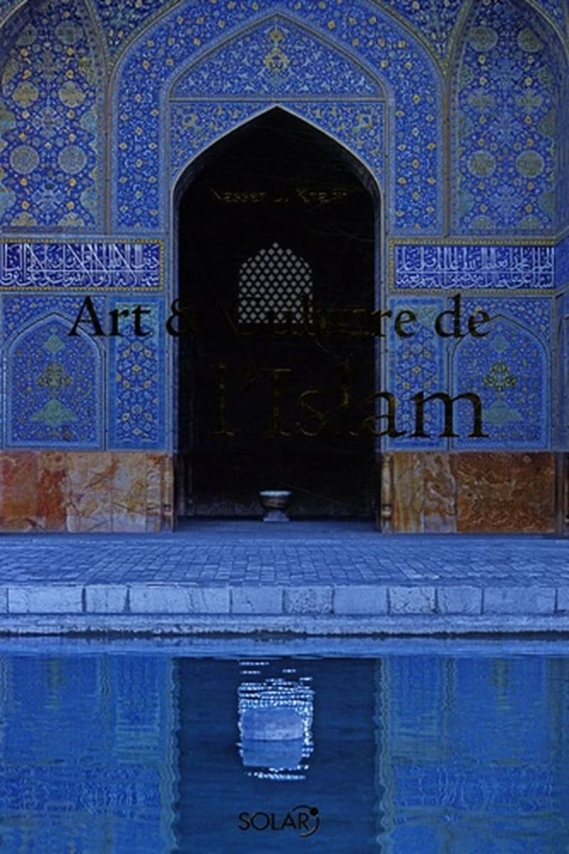 Art et culture de l'Islam