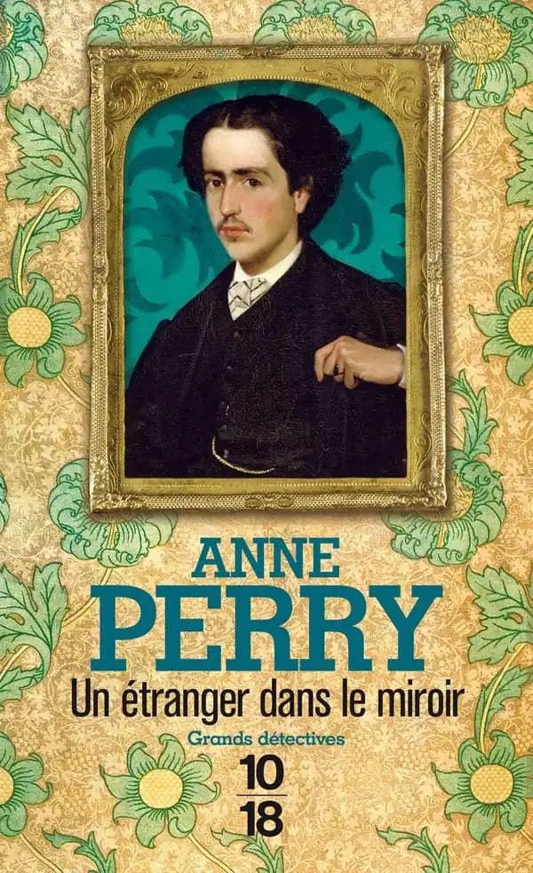 Un Etranger dans le miroir