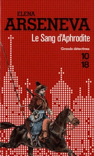 Le sang d'Aphrodite