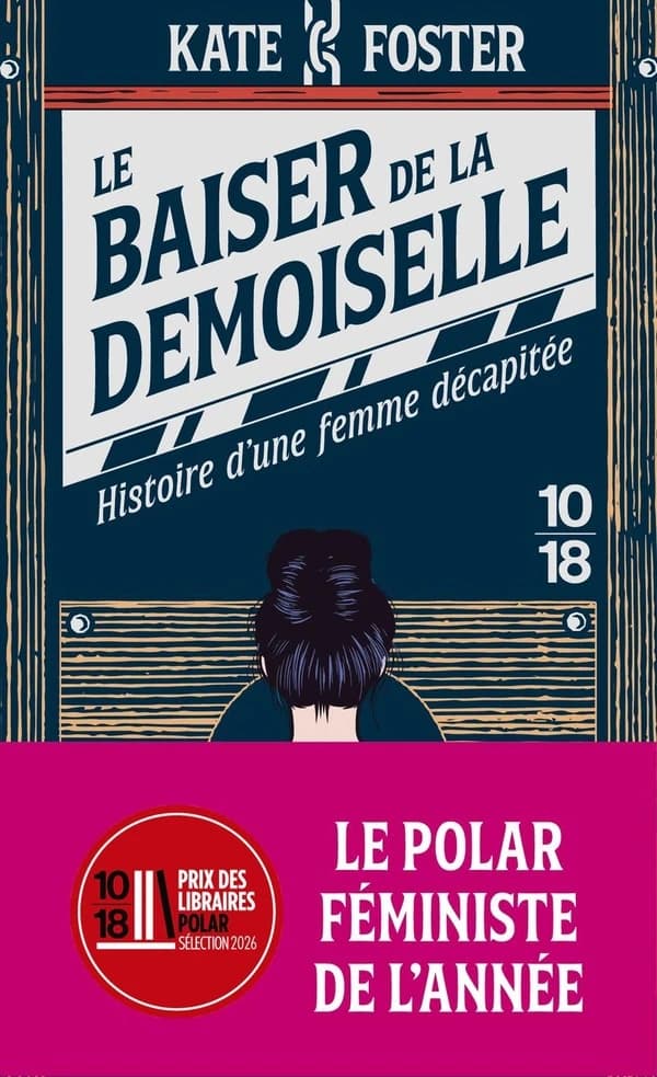 Le baiser de la demoiselle