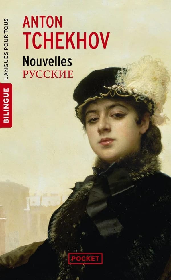 Nouvelles