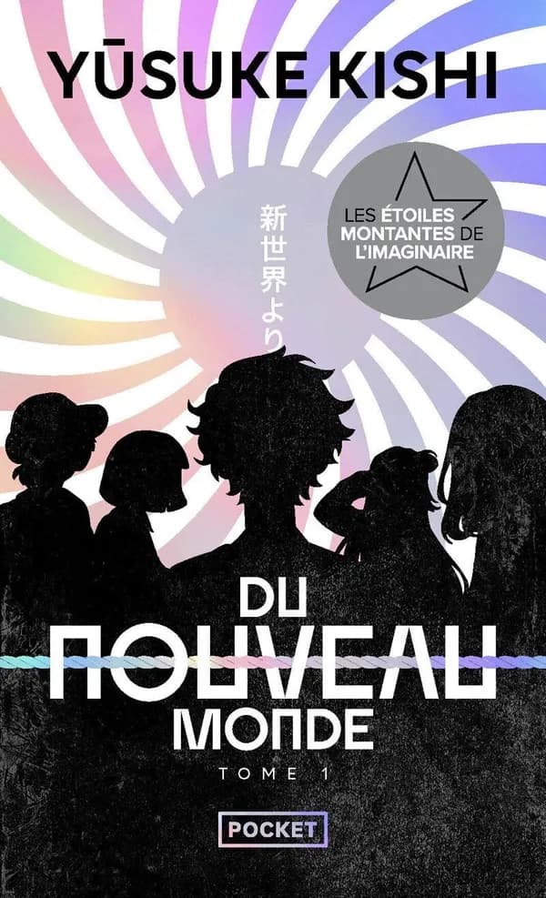 Du nouveau monde. Tome 1