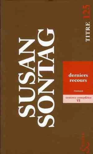 Derniers recours