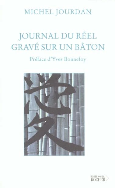 Journal du réel gravé sur un bâton