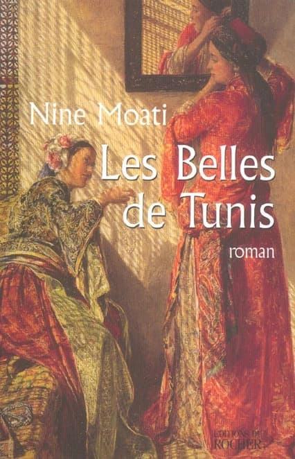 Les belles de Tunis : roman