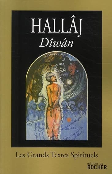 Dîwân