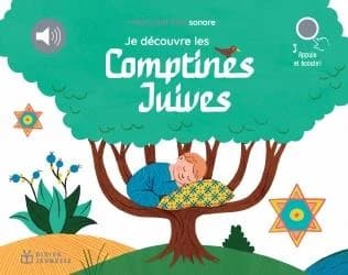 Comptines juives