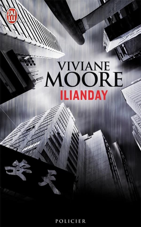 Ilianday