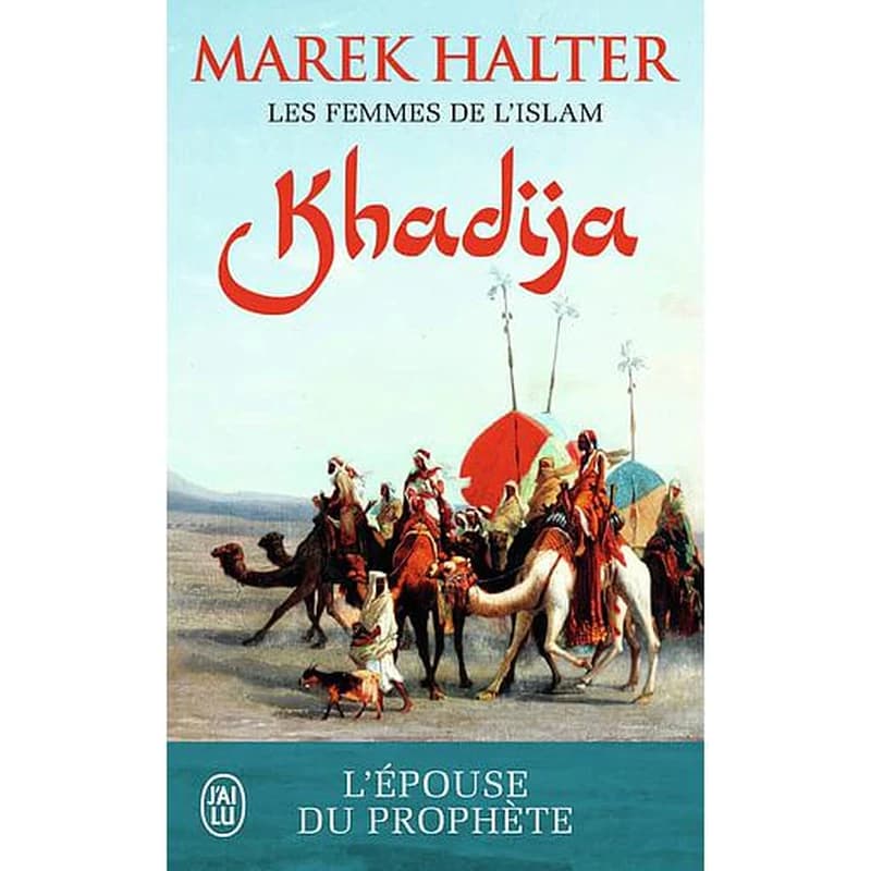 Khadija : roman