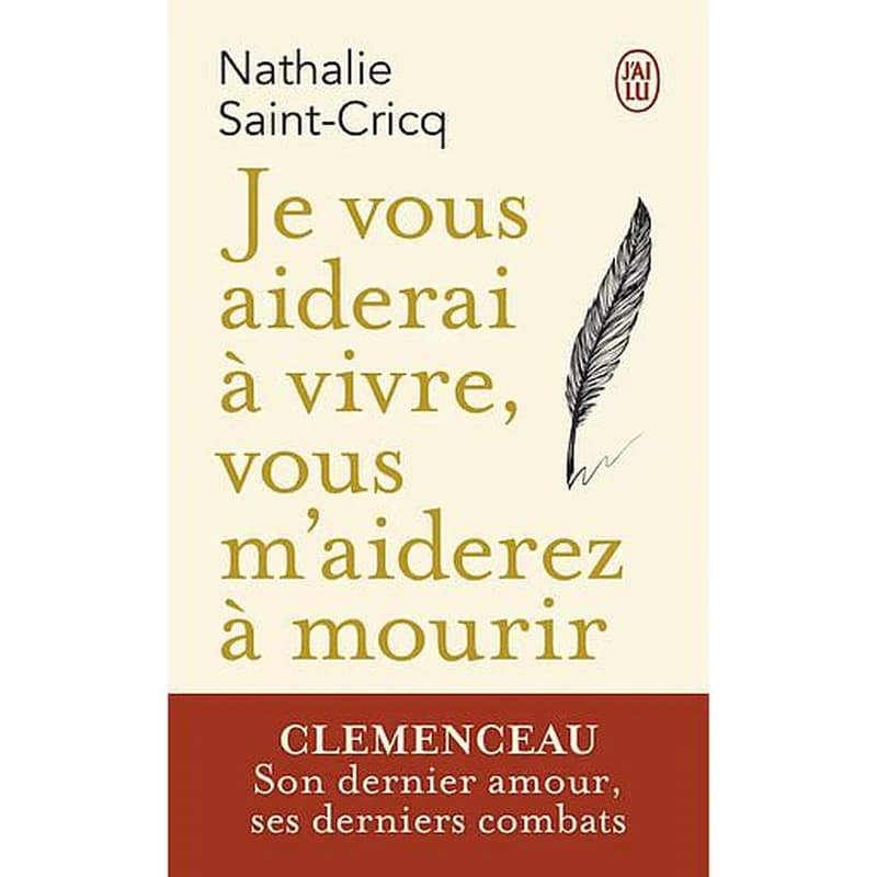 "Je vous aiderai à vivre, vous m'aiderez à mourir" : récit