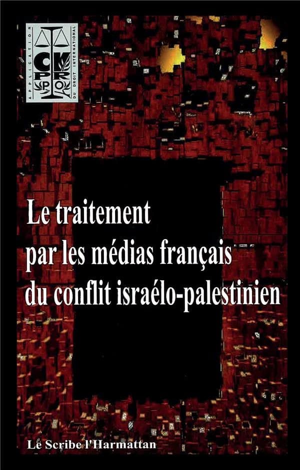 Le traitement par les médias français du conflit israélo-palestinien : table ronde au sénat