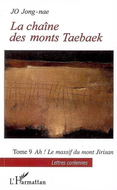Ah ! Le massif du mont Jirisan