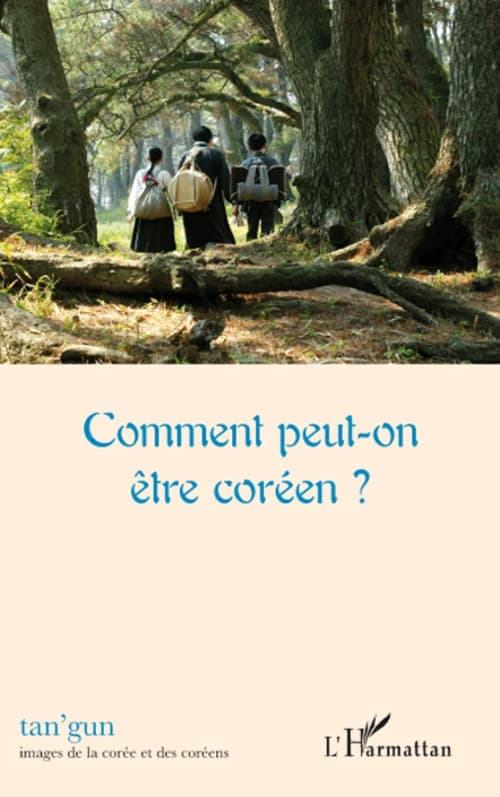 Comment peut-on être coréen?