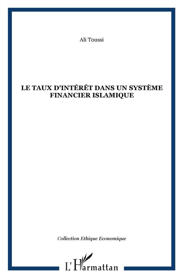 Taux d'intérêt dans un système financier islamique