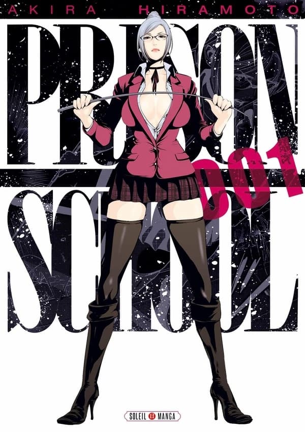 Prison school 001