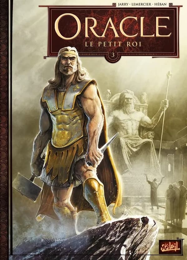 Le petit roi