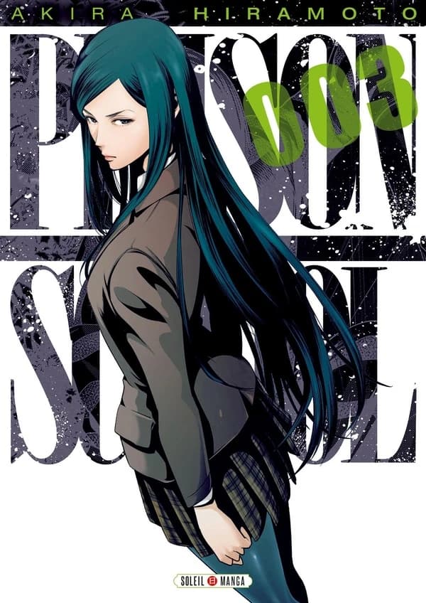 Prison school. 003