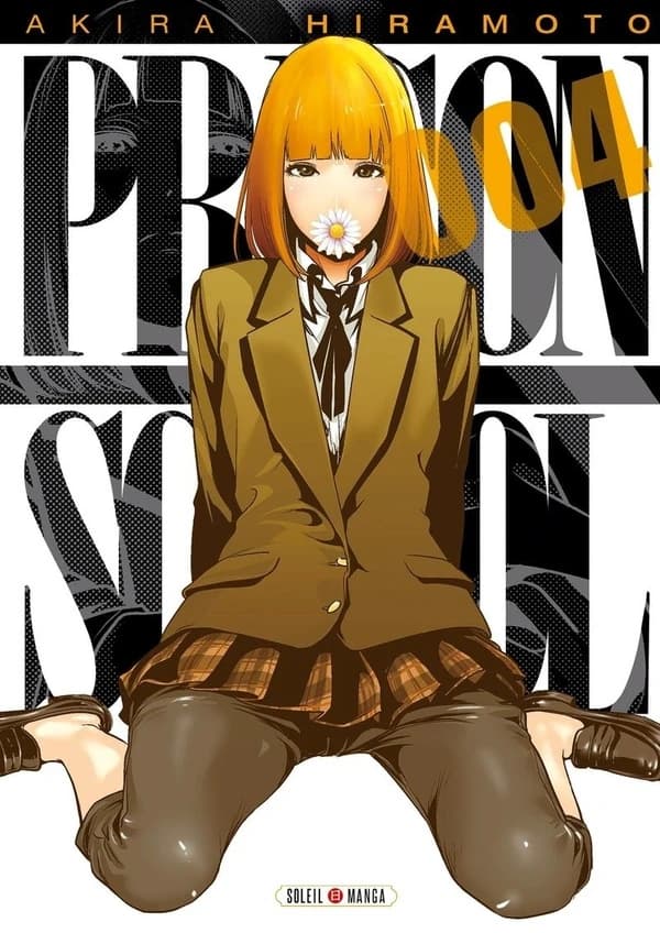 Prison school. 004