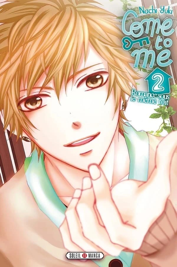 Come to me : romance sous le même toit. 2