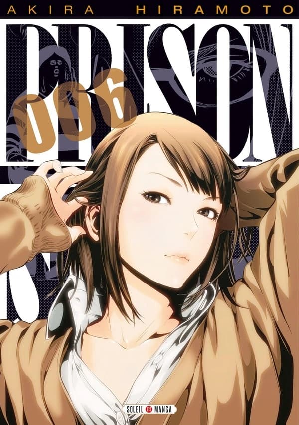 Prison school. 006