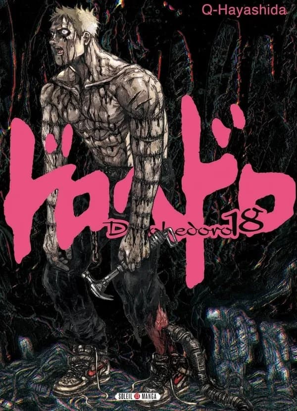 Dorohedoro 18