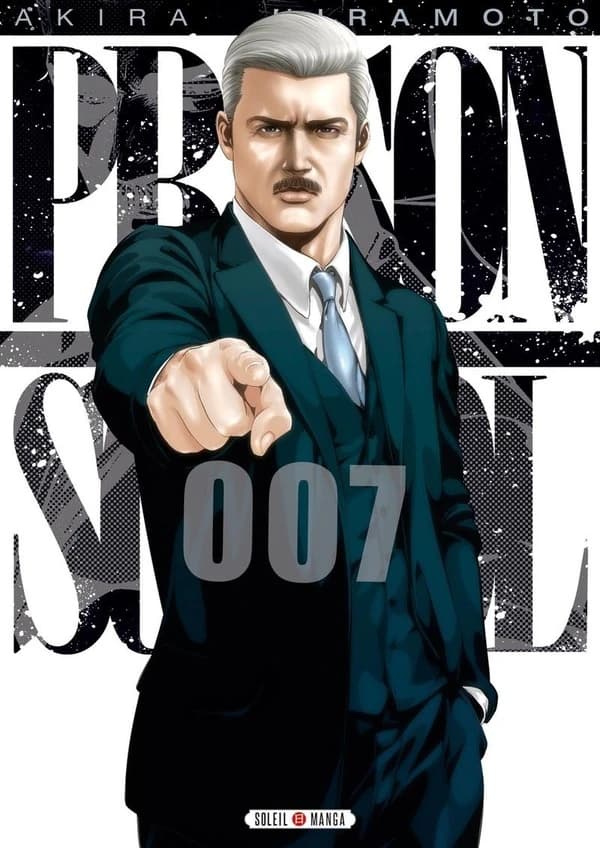 Prison school 007